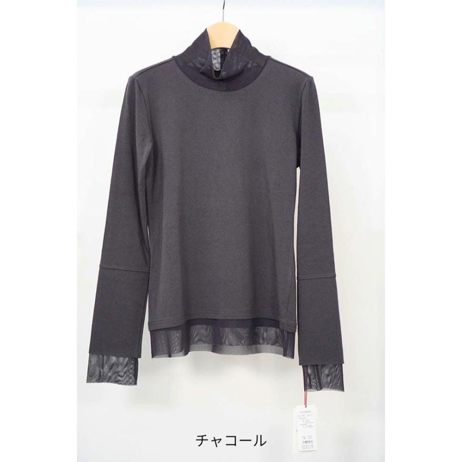 Dignite collier ディニテコリエ チュール切替 ハイネック カットソー レディース 長袖 シアー レイヤード 80990220 | Dignite collier | 15