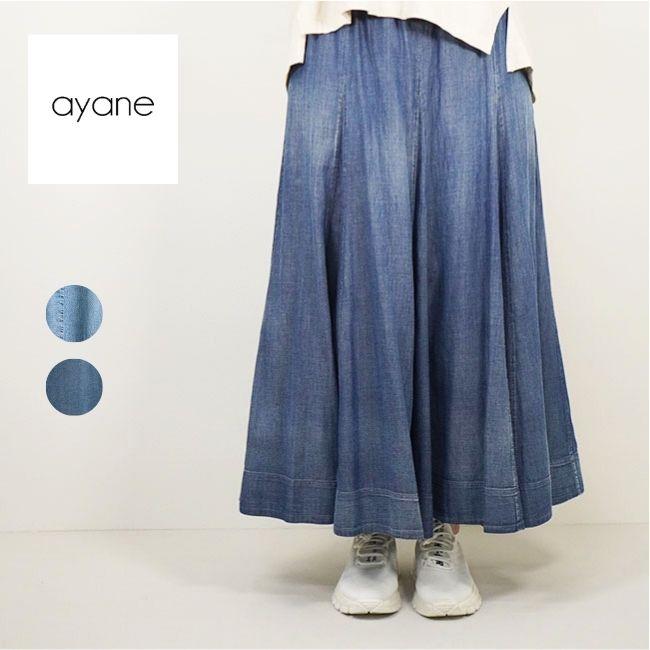【30％OFF】ayane アヤン レディーススカート シアーデニム フレア スカート 春夏 春 夏 デニムスカート 涼しい おしゃれ 大人かわいい 816303 | ayane