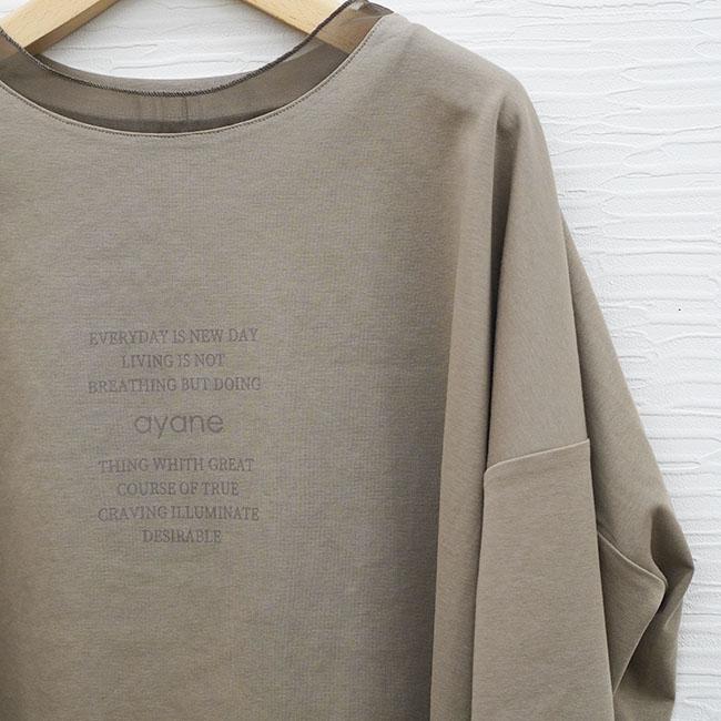 ayane アヤン ポンチ素材 ゆるTシャツ レディースカットソー ゆったり 816337 | ayane | 06