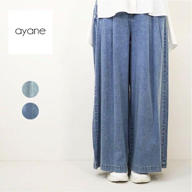 ayane アヤン レディース デニムパンツ ストレッチ ダンガリー ワイドパンツ 春夏 全2色 836602 | ayane