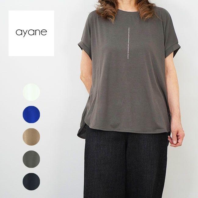 【30％OFF】ayane アヤン 縦ロゴ フレンチ Tシャツ レディースカットソー フレンチ袖 春夏 836610 | ayane