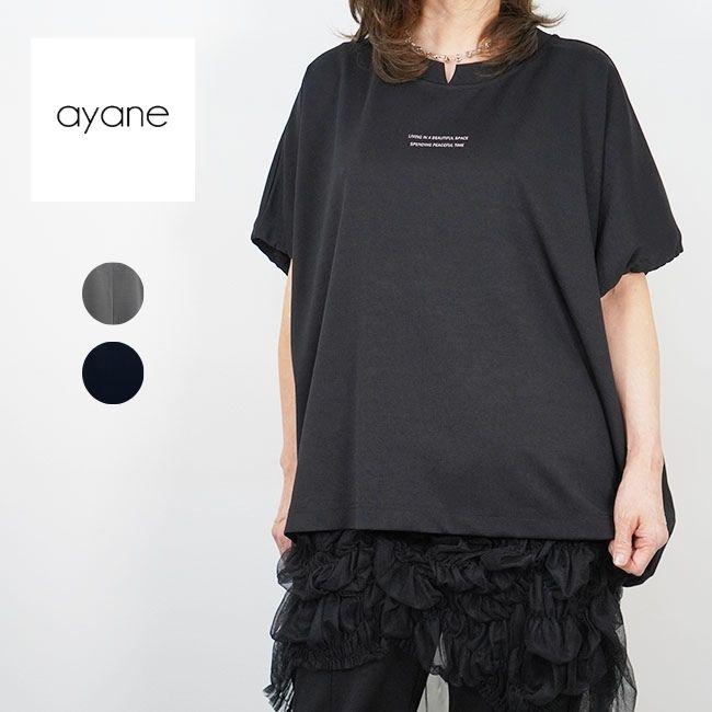 ayane アヤン ポリエステルポンチプルオーバー レディース ロゴTシャツ ゆったり 体型カバー セットアップ可 856728 | ayane