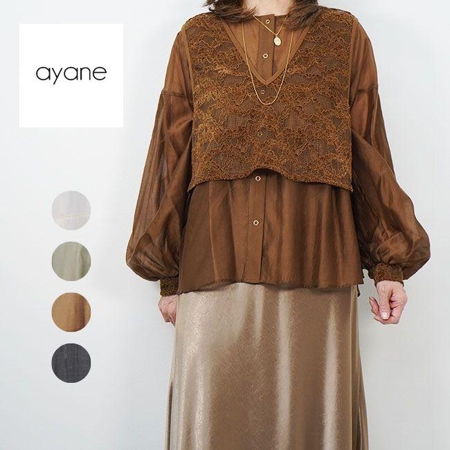 ayane アヤン テンセル シアー ブラウス レディースシャツ 2026AW 秋冬春シーズン 856744 | ayane