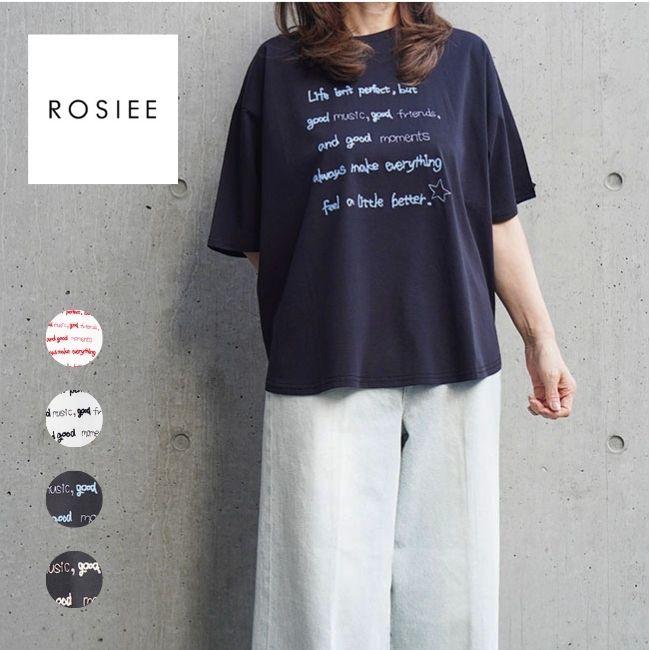 ROSIEE ロージー レディース 半袖 カットソー 手書きロゴ刺繍Tシャツ 春夏 シンプル R830309 | ROSIEE