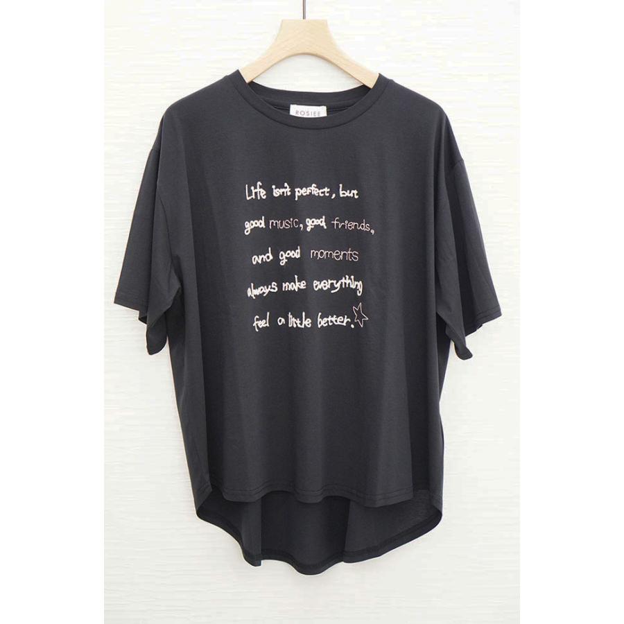 ROSIEE ロージー レディース 半袖 カットソー 手書きロゴ刺繍Tシャツ 春夏 シンプル R830309 | ROSIEE | 07