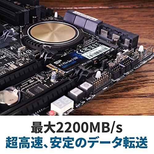 シリコンパワー SSD 512GB 3D NAND M.2 2280 PCIe3.0×4 NVMe1.3 P34A60シリーズ 5年保証 SP512G