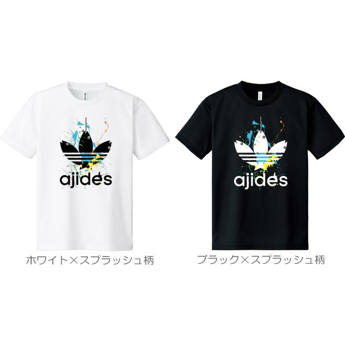 送料無料 新品 azides おもしろ アジデス グレー パロディ ロゴ:ブラック S〜XL Tシャツ 結婚祝い azides 送料無料 新品 azides おもしろ アジデス グレー パロディ ロゴ:ブラック S〜XL Tシャツ 結婚祝い azides