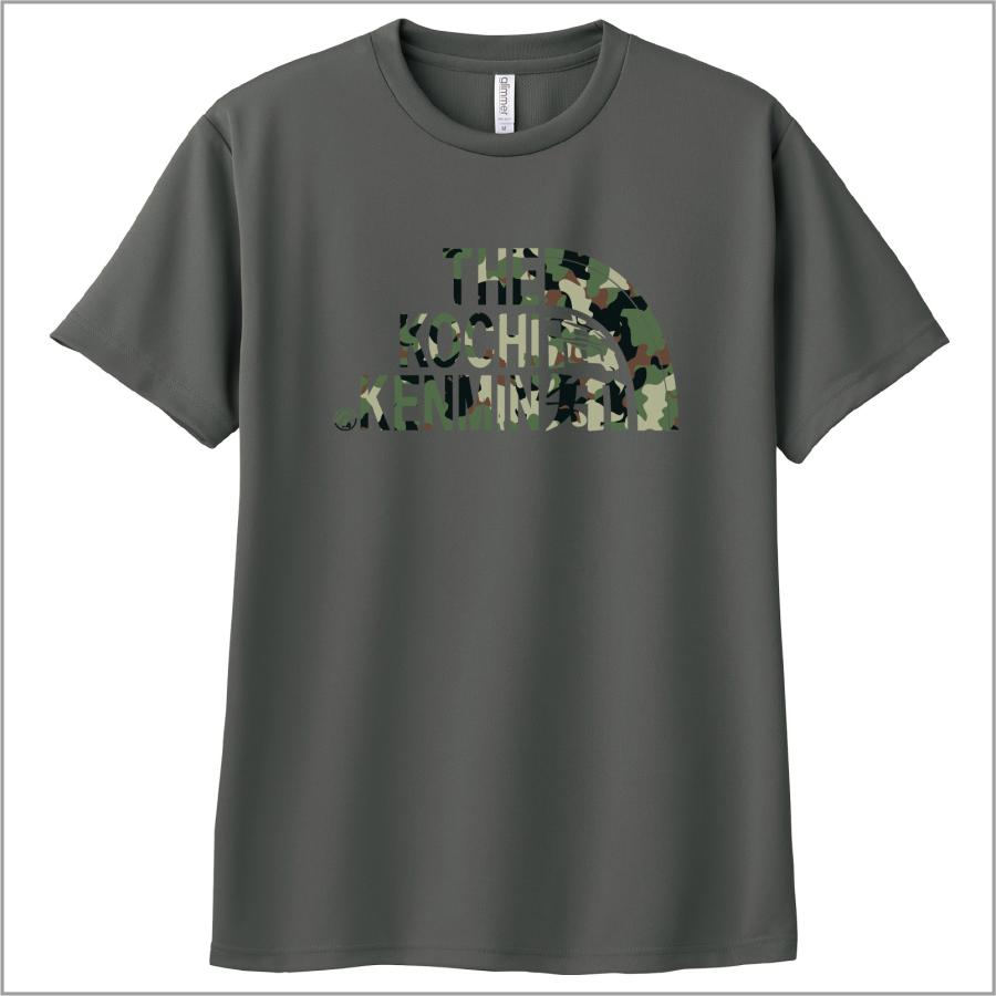 おもしろ tシャツ 47都道府県 都民 県民 ドライTシャツ 速乾tシャツ