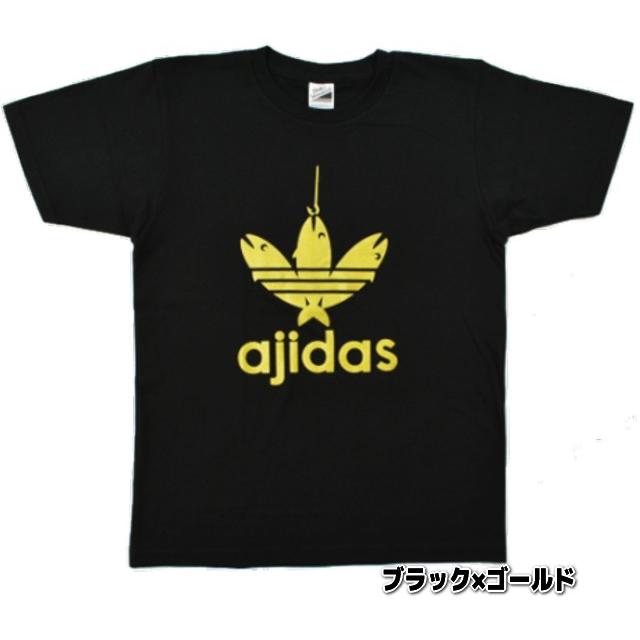 大きいサイズ　メンズ【おもしろＴシャツ】AJIDAS（鯵だす）Ｔシャツ　キングサイズ　ＸＸＬ　ＸＸＸＬ｜ichiya-o｜05