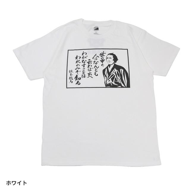 ジャルジャル 限定 OBAHAN Tシャツ Lサイズ 新品未着用 おまけつき ジャルジャル 限定 OBAHAN Tシャツ Lサイズ 新品未着用 おまけつき