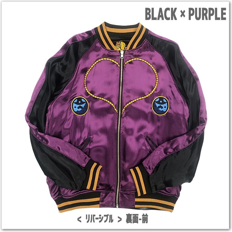 絡繰魂×ジョジョの奇妙な冒険 ジョルノ・ジョバァーナ コラボ 絡繰魂×ジョジョの奇妙な冒険 ジョルノ・ジョバァーナ コラボ