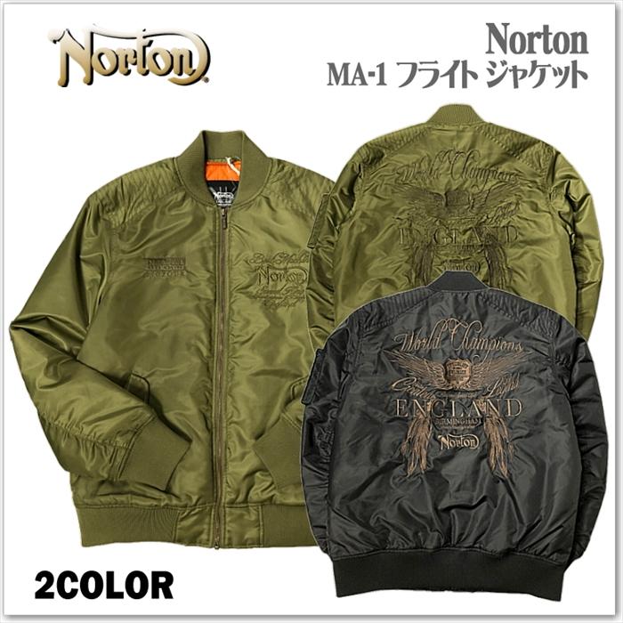 Norton ma-1 刺繍ワッペン 美品 メンズ カーキ Norton ma-1 刺繍