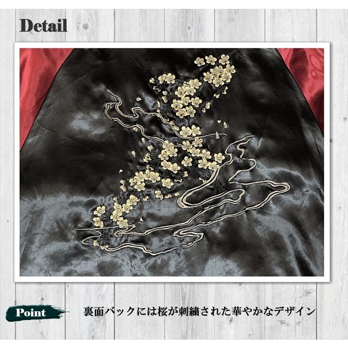 AC/DC 限定紙ジャケット仕様　13作品セット フェイクレザージップアップブルゾン [K1326] - レディース