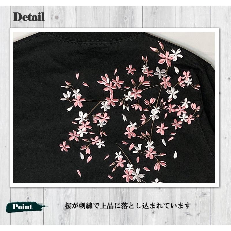 絡繰魂 桜吹雪 刺繍 ロングTEE 261041 和柄 黒 長袖 Tシャツ メンズ