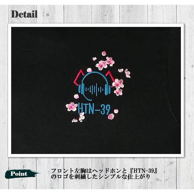 絡繰魂 × 初音ミク 桜満開 TEE 262007 刺繍 ボカロ コラボ 半袖 T