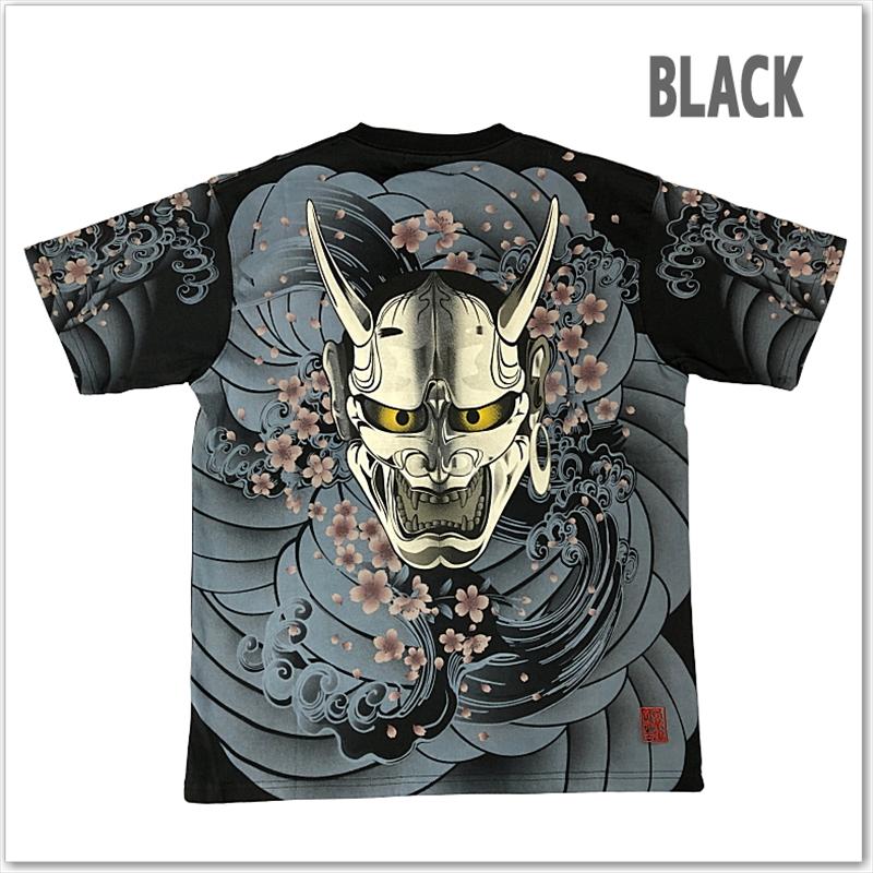 絡繰魂 般若 刺青 半袖 Tシャツ 262040 和柄 プリント 桜 メンズ