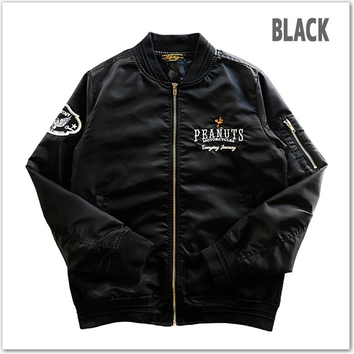 スヌーピー MA-1ジャケット ブラック SNOOPY（スヌーピー） MA-1 ジャケット 中綿入り グッズ 大人 向け