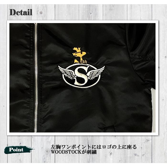 SNOOPY × Flagstaff PEANUTS MOTORCYCLE MA-1 461013 スヌーピー