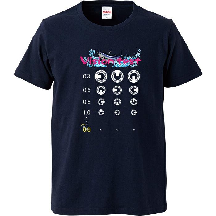 カツオ視力検査 Tシャツ おもしろTシャツ 子供Tシャツ 半袖 男女兼用