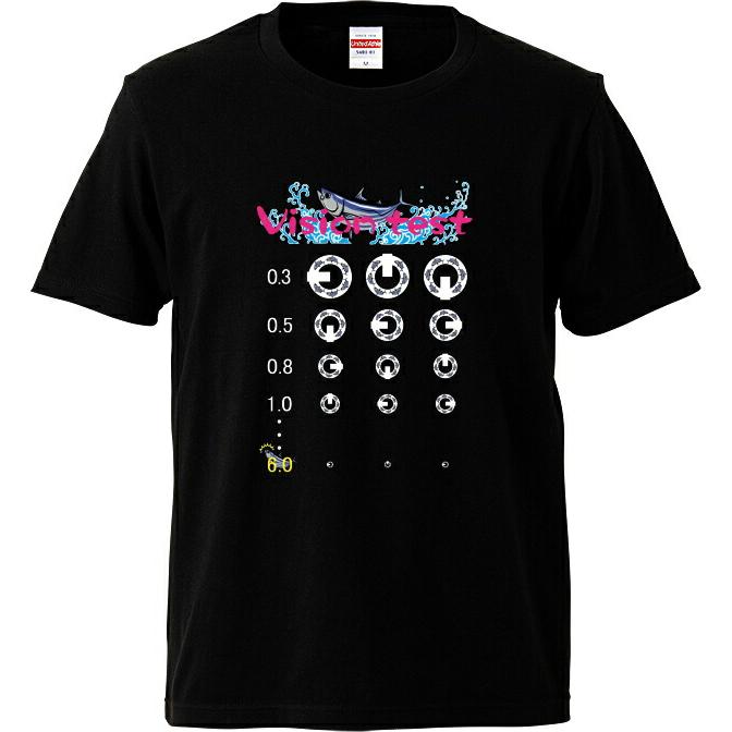 カツオ視力検査 Tシャツ おもしろTシャツ 子供Tシャツ 半袖 男女兼用
