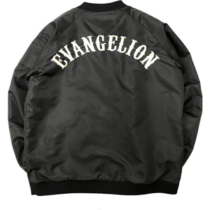 Lサイズラスト！湘南乃風 刺繍ジャンバー 黒 ジャケット Amazon.co.jp: 湘南乃風 刺繍ジャンバー 黒 ジャケット LLサイズ X