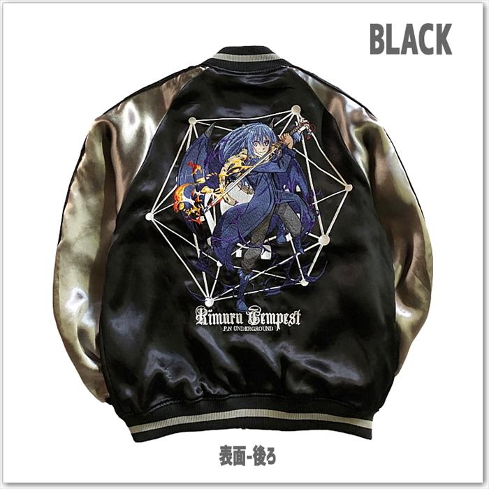 P.N UNDERGROUND × 転生したらスライムだった件】リムル=テンペスト