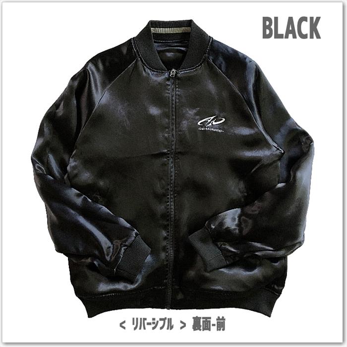 P.N UNDERGROUND × 転生したらスライムだった件】リムル=テンペスト