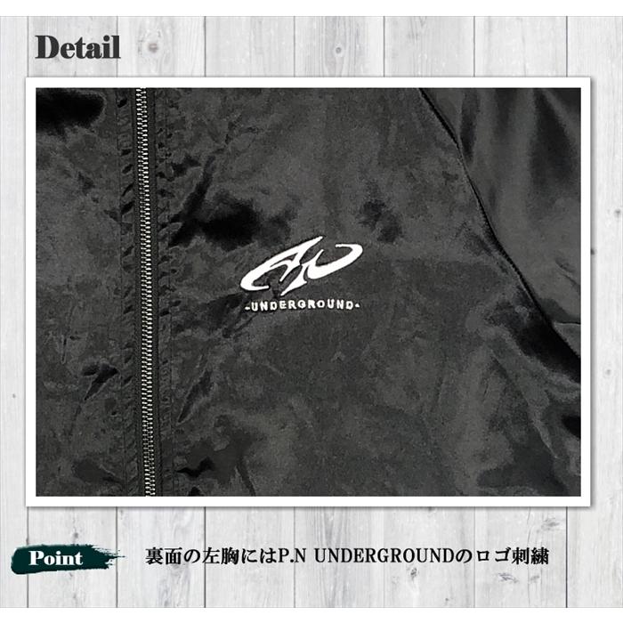 P.N UNDERGROUND × 東京喰種 金木研 リバーシブル スカジャン 735100 メンズ レディース ユニセックス おしゃれ アウターの画像