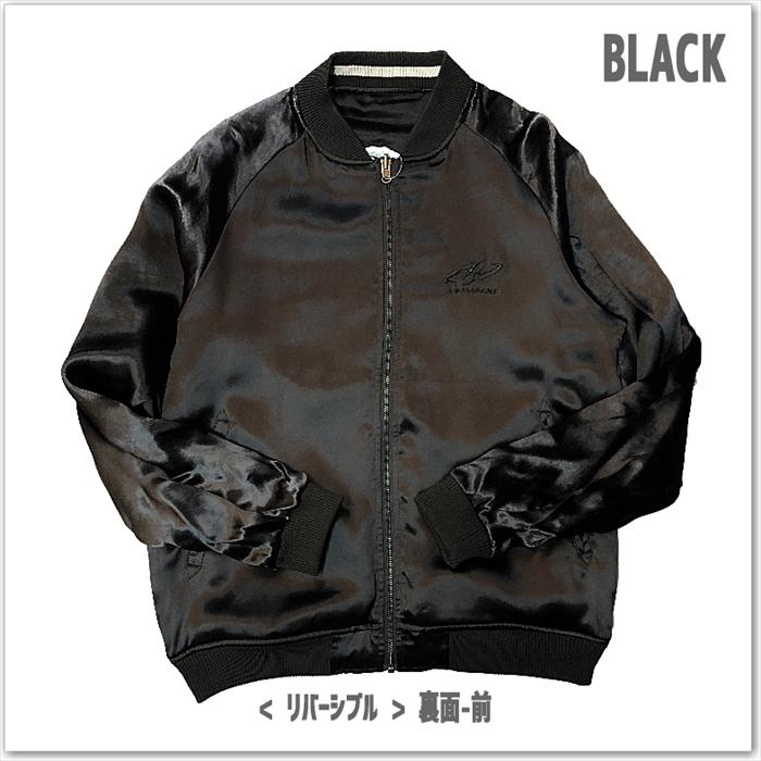 PINBALL 日本 HAWAII スカジャン　限定版　unisex Satin PINBALL 日本 HAWAII スカジャン 限定版 unisex Satin PINBALL 日本