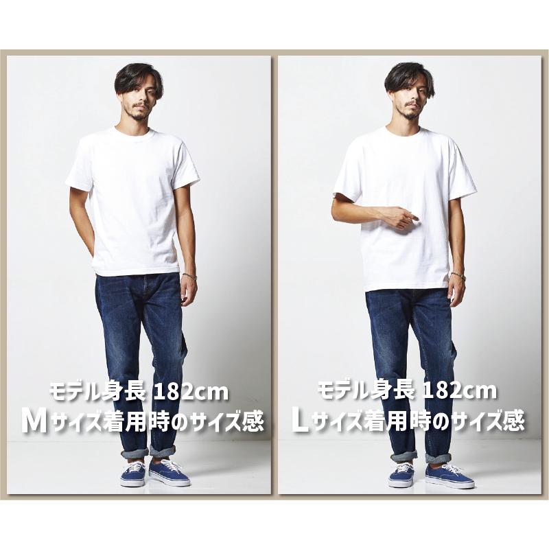 自称Dカップ Tシャツ BOXロゴシリーズ 宴会衣装 ネタT 半袖 男女兼用