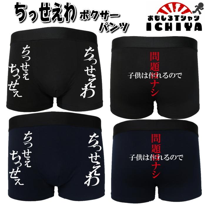 パンツ se2a STYLEMIXER | センタープレス2タックパンツ (パンツ ) |SHEL
