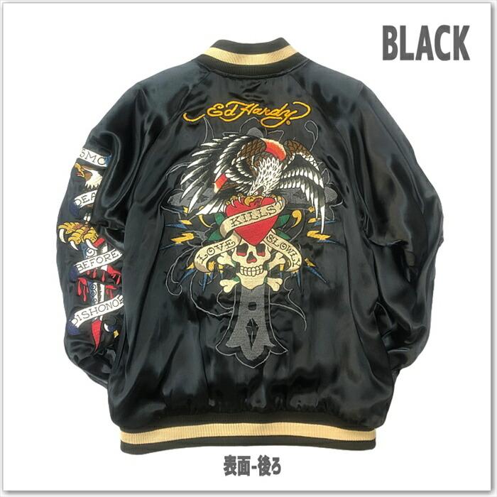 ２面用 Ed Hardy XLARGE 別珍 日本限定 スカジャン unisex 2面用 Ed Hardy XLARGE 別珍 日本限定 スカジャン unisex
