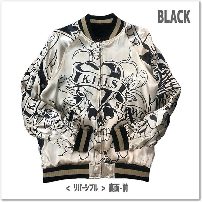 マンタジュニア2 ハットリチューンドサイレンサー付(手渡し限定) RGW OBSIDIAN 9mmタイプ ダミー サイレンサー 14mm逆ネジアタブター