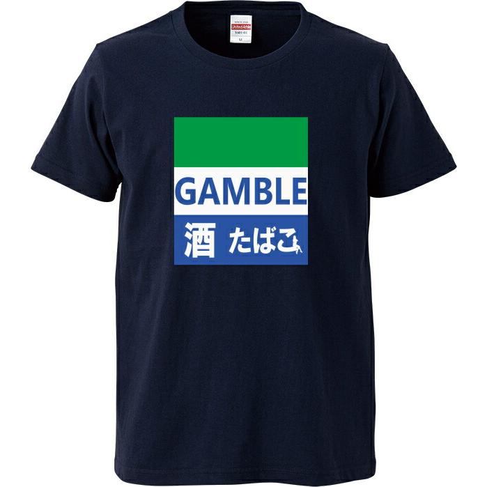 おもしろtシャツ GANBLE酒たばこ Tシャツ 男女兼用 ネタT パロディ