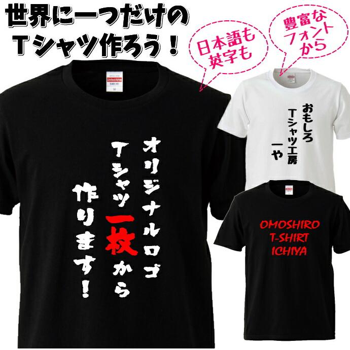 大きな文字プリントシャツ Kawasaki Ninja ZX-10R プリントTシャツ ブラック Lサイズ | Ulti