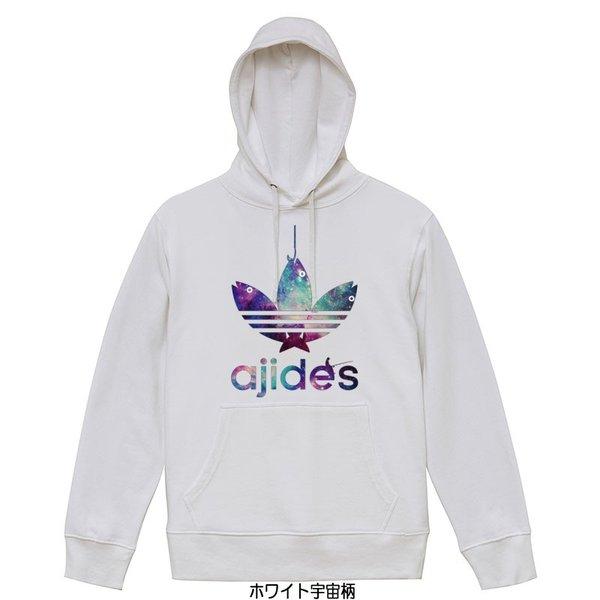 レア未使用アタラシアラシパーカー ジュバク キモノZIPパーカー（メンズモデルVer.) – ACDC RAG