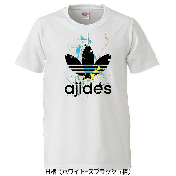 おもしろ tシャツ AJIDES（鯵デス）宇宙柄〜パターン ロゴ T