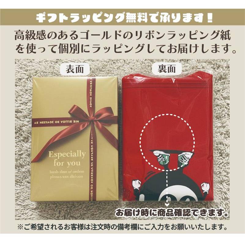明日が怖くて酒が飲めるか Tシャツ 爆笑ネタシリーズ おもしろTシャツ