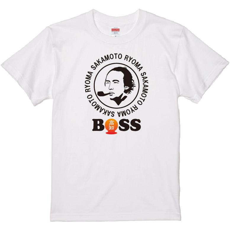 はっちゃん様　おまとめ割り　yosaウェア メンズTシャツ　M 龍馬BOSS Tシャツ パロディシリーズ おもしろTシャツ 宴会衣装 半袖