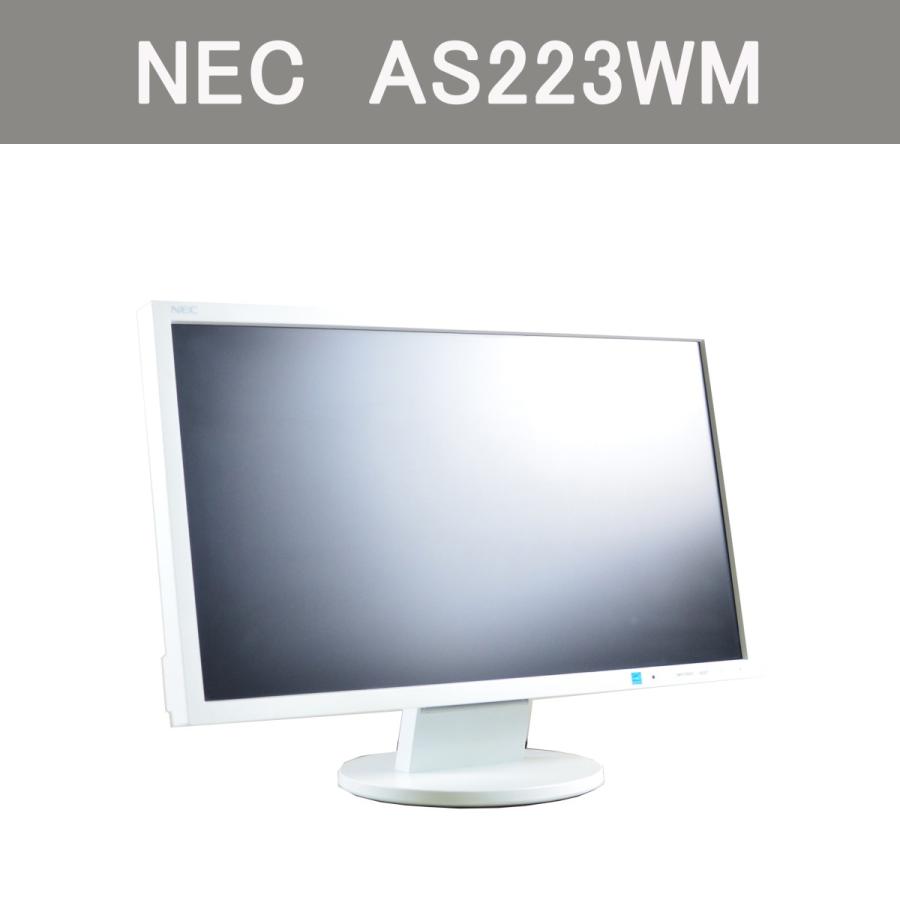 送料無料 中古液晶モニター Nec 21 5インチワイド As223wm Hdmi フルhd 19x1080 Led スピーカー内蔵 Nec22w01 イチヤ1号店 通販 Yahoo ショッピング