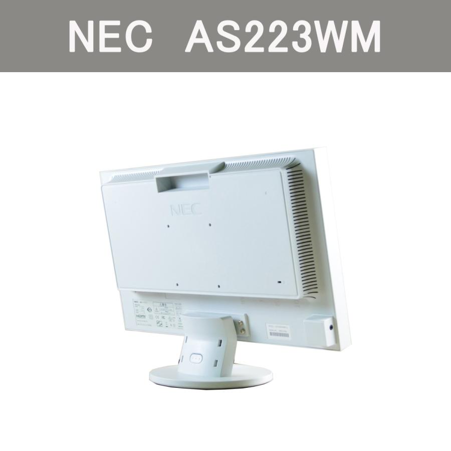 送料無料 中古液晶モニター Nec 21 5インチワイド As223wm Hdmi フルhd 19x1080 Led スピーカー内蔵 Nec22w01 イチヤ1号店 通販 Yahoo ショッピング