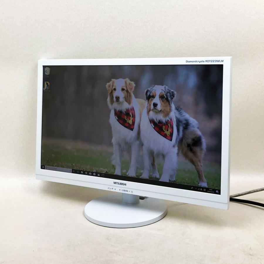 中古モニター 三菱rdt223wlm Ps スイッチ対応 ゲーミングモニター Hdmi端子 Dvi端子 Vga端子 スピーカー内蔵 ヘッドホン対応 Rdt223wlm イチヤ1号店 通販 Yahoo ショッピング