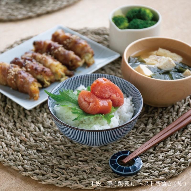 千段十草 飯碗 12cm 中平碗 茶碗 昭和製陶 染付 磁器 和食器 モダン