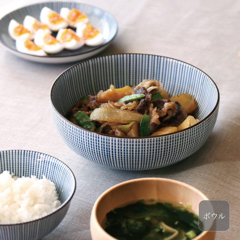 千段十草 ボウル 18cm 昭和製陶 染付 磁器 和食器 モダン 食器 美濃焼