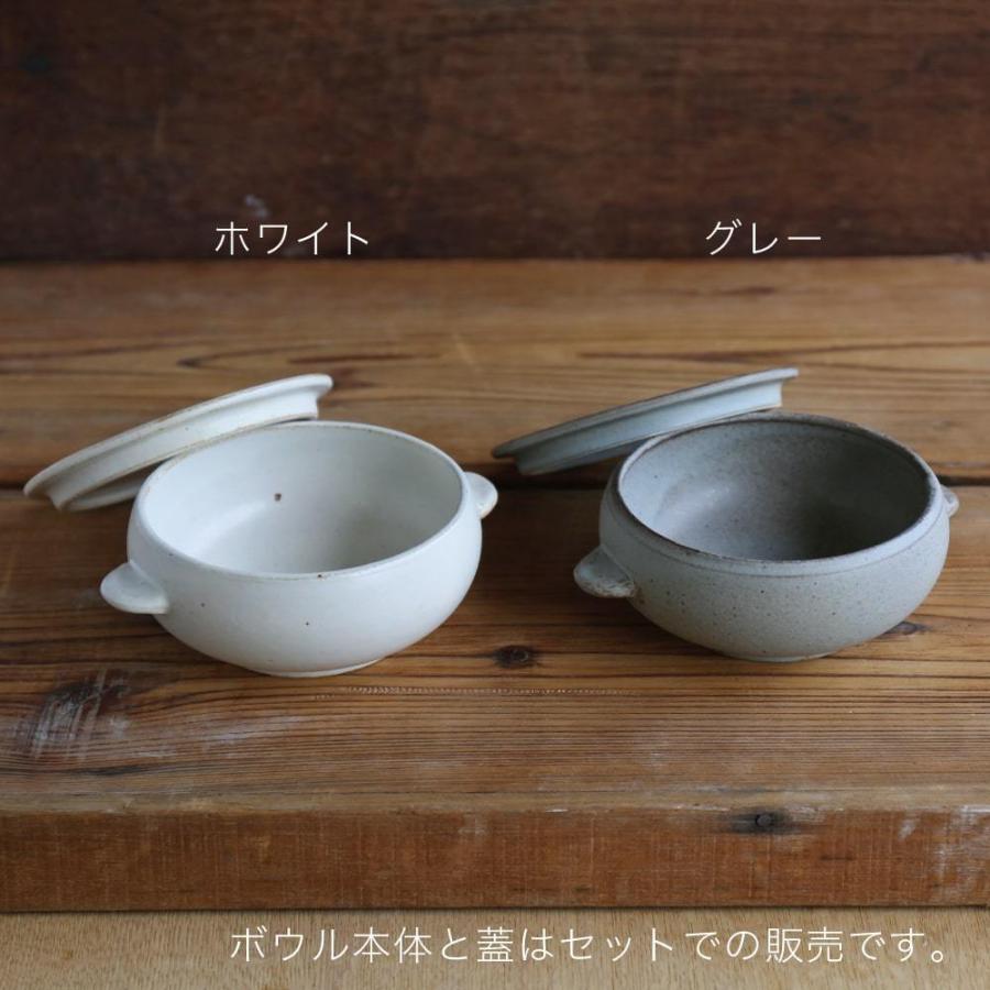 値下げ　ミッドウィンター　スタイルクラフト　ミンクローズ　チュリーン　蓋付ボウル Mogugu™ どーぶつ 蓋付きボウル | SO-Q STYLE