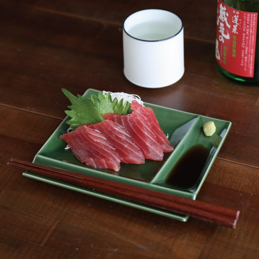 miyama 深山 isola イゾラ パレットプレートM 仕切皿 美濃焼 磁器 日本