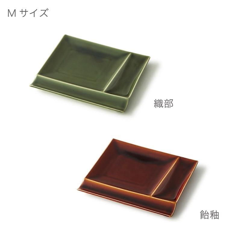 miyama 深山 isola イゾラ パレットプレートM 4枚組 ギフトセット 仕切