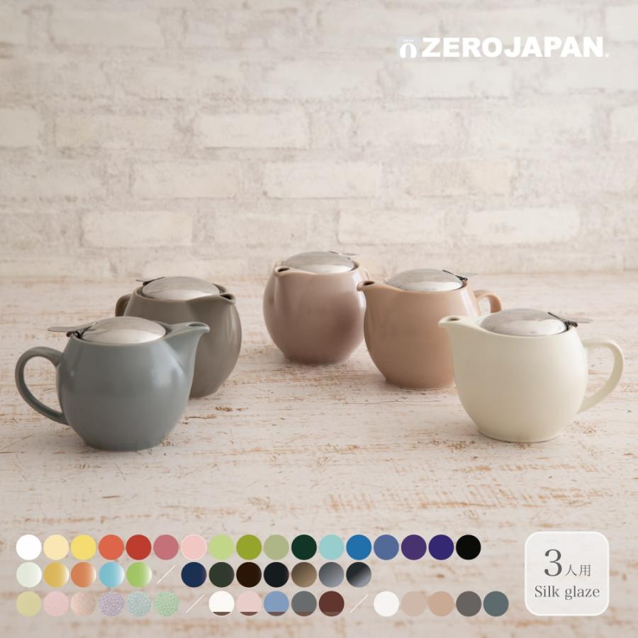 ZEROJAPAN ゼロジャパン 美濃焼 日本製 ユニバーサル ZEROJAPAN ゼロジャパン 美濃焼 日本製 ユニバーサル