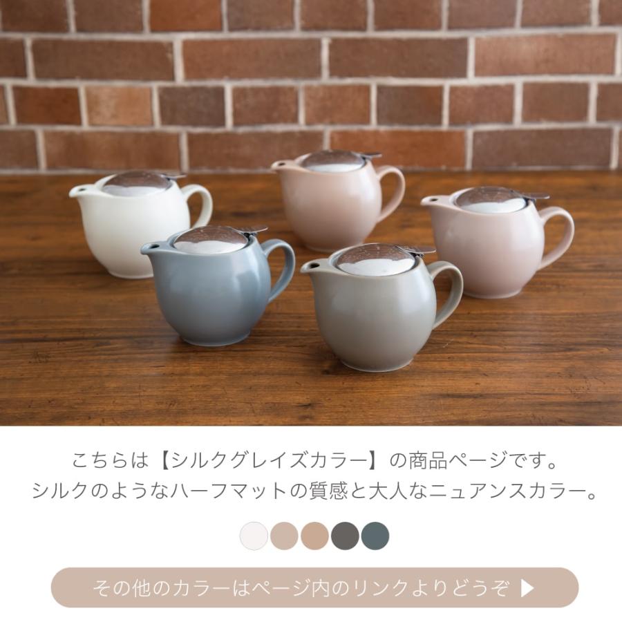 ZEROJAPAN ゼロジャパン 美濃焼 日本製 ユニバーサル ZEROJAPAN ゼロジャパン 美濃焼 日本製 ユニバーサル