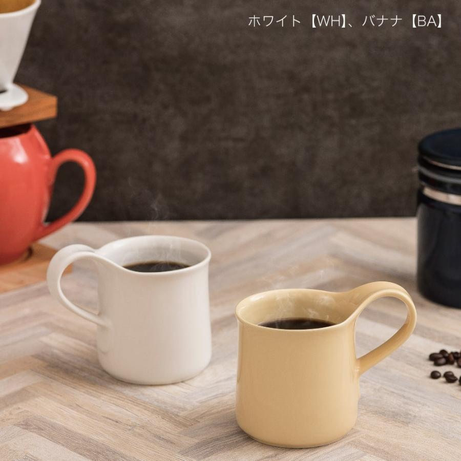 マグカップ おしゃれ ZEROJAPAN ゼロジャパン 美濃焼 日本製 マグカップ おしゃれ ZEROJAPAN ゼロジャパン 美濃焼 日本製